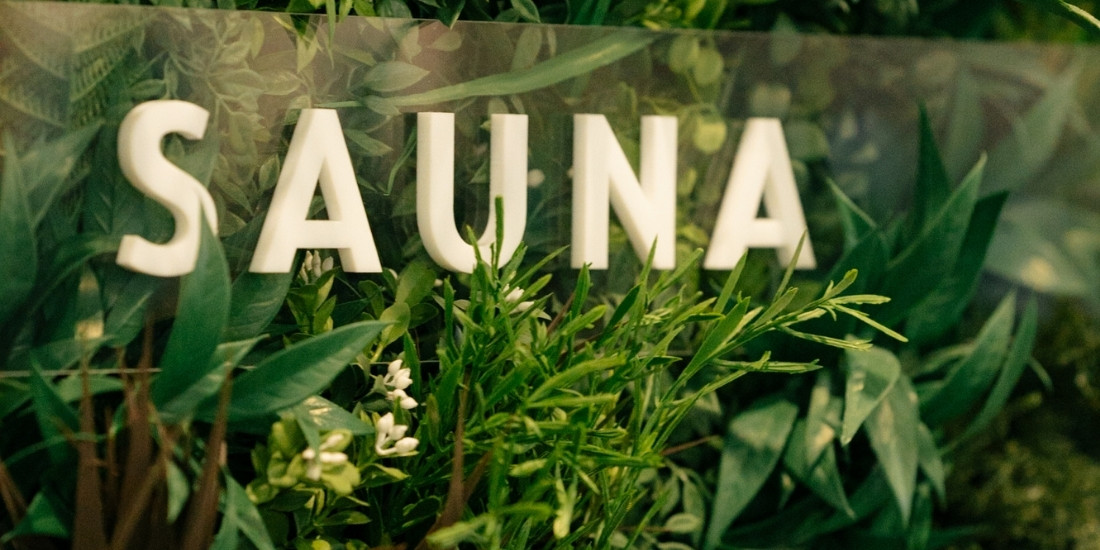 suana 64756